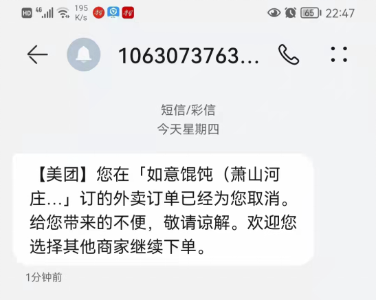開(kāi)餛飩店怎樣才能火起來(lái)？教你小妙招！